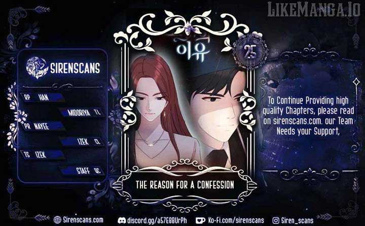 The Reason for a Confession Chapter 25 32 1