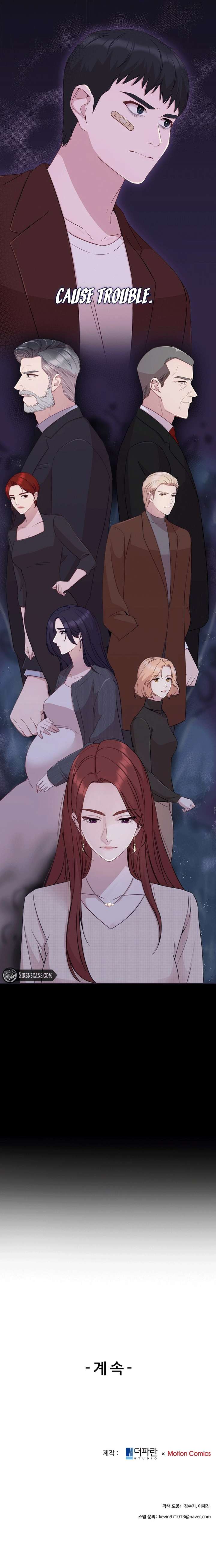 The Reason for a Confession Chapter 39 39 8