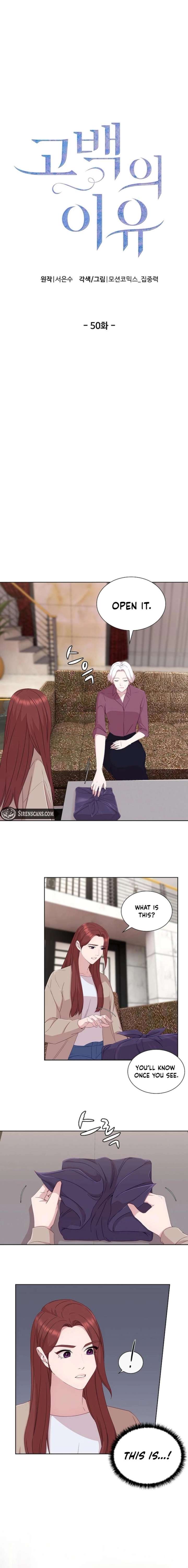 The Reason for a Confession Chapter 50 57 2