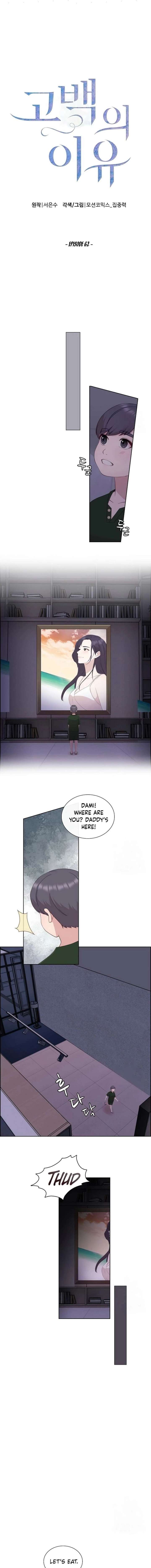 ch 62 2