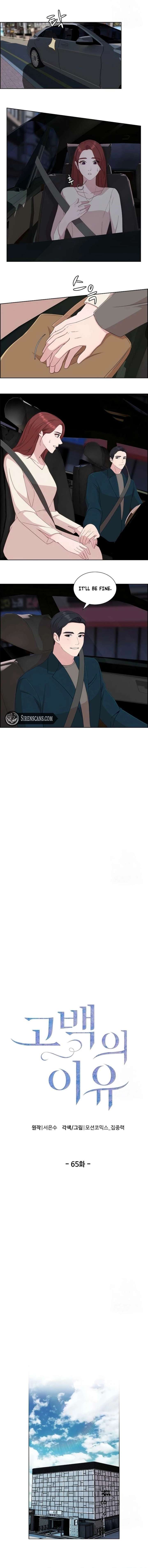 ch 65 8