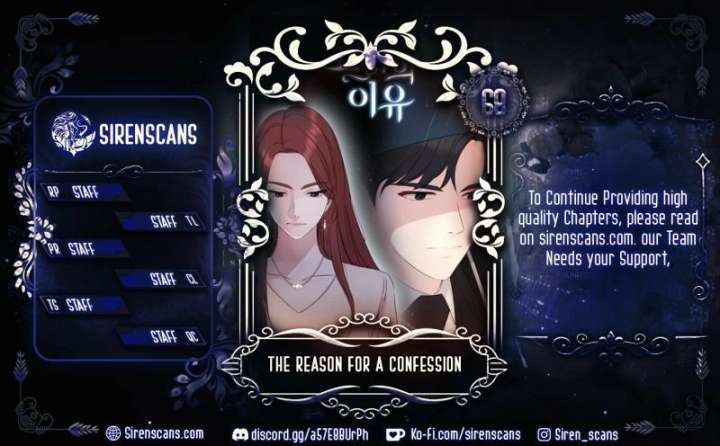 The Reason for a Confession Chapter 68 52 ch 68 1