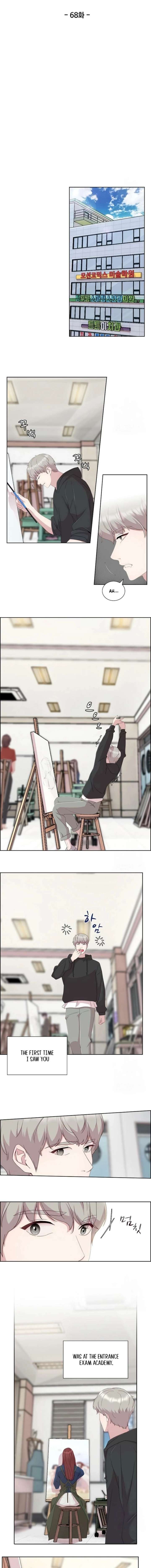 The Reason for a Confession Chapter 68 53 ch 68 2