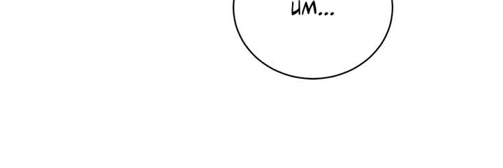 ch 44 27