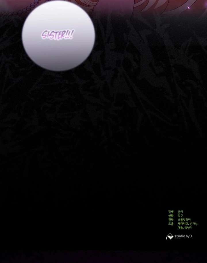 118
