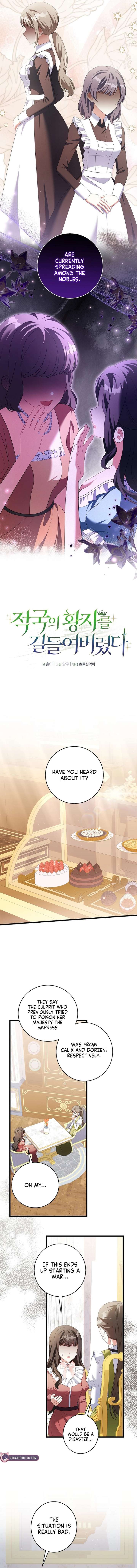 ch 40 5