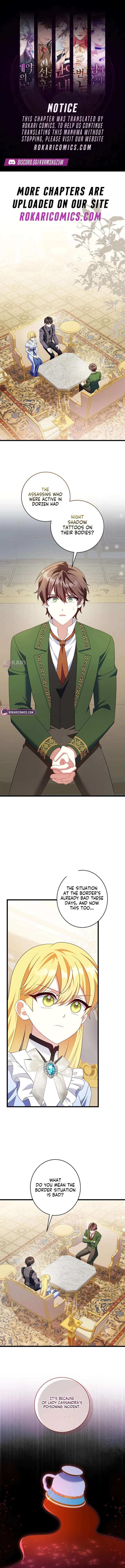 ch 41 1