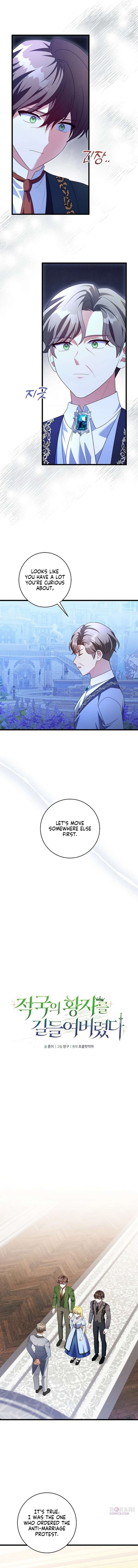ch 42 8