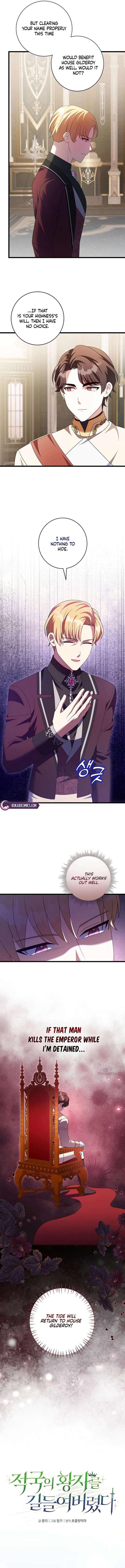 ch 47 8