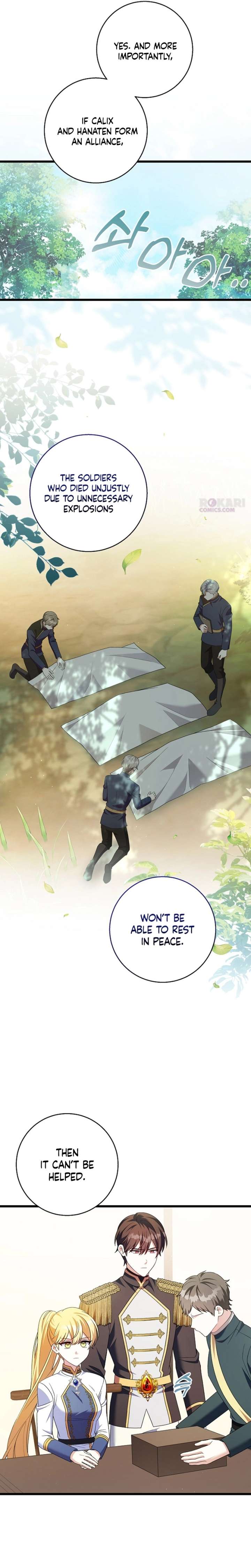 ch 48 7