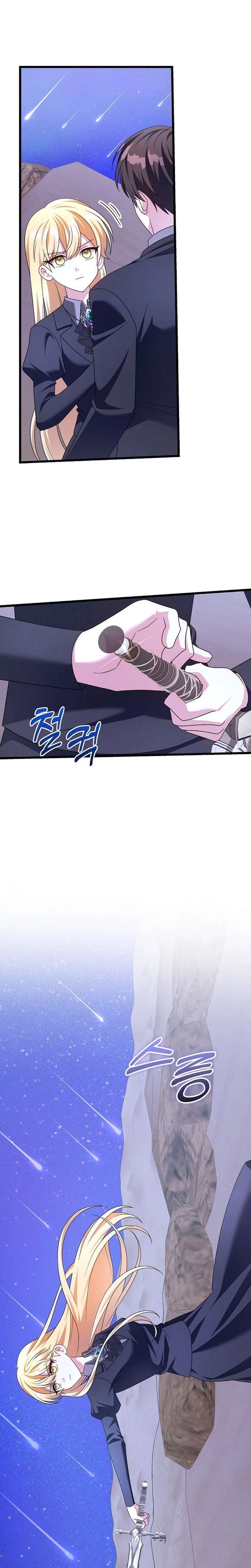 I Tamed the Enemy Prince Chapter 55 81 ch 55 15