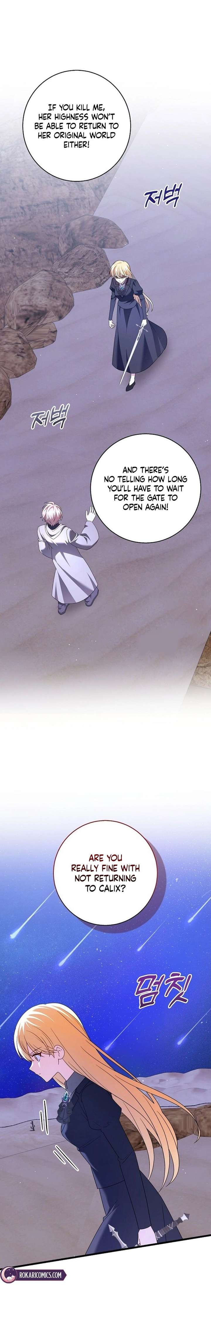 I Tamed the Enemy Prince Chapter 55 83 ch 55 17