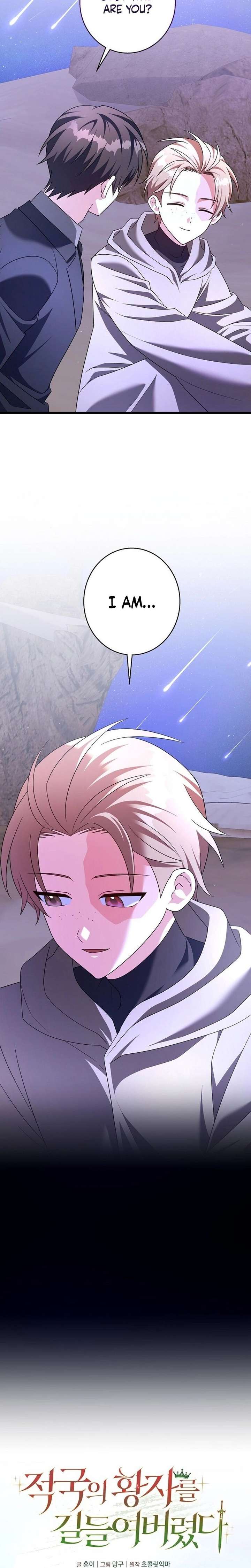 I Tamed the Enemy Prince Chapter 55 70 ch 55 4