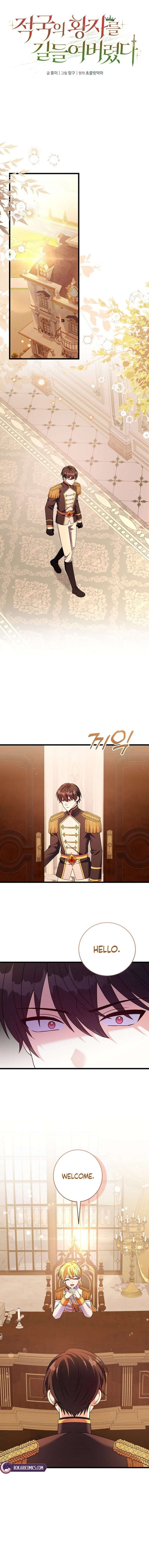 I Tamed the Enemy Prince Chapter 58 46 01