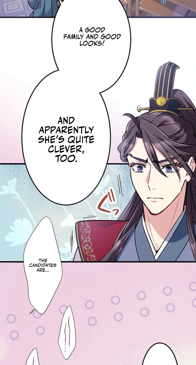 I Will Be a Shield for My Beloved Emperor Chapter 35 243 0aa1a9a7f06a