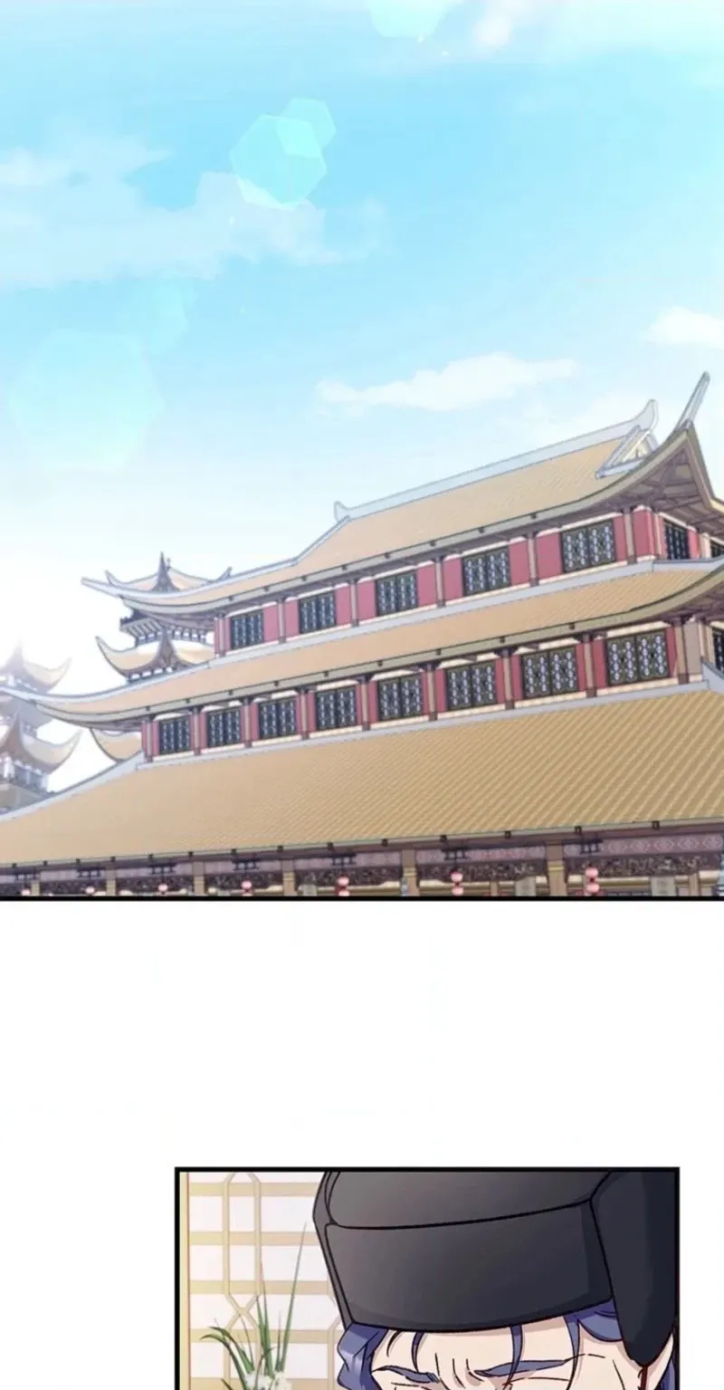 I Will Be a Shield for My Beloved Emperor Chapter 35 279 6b50fa2cda9b