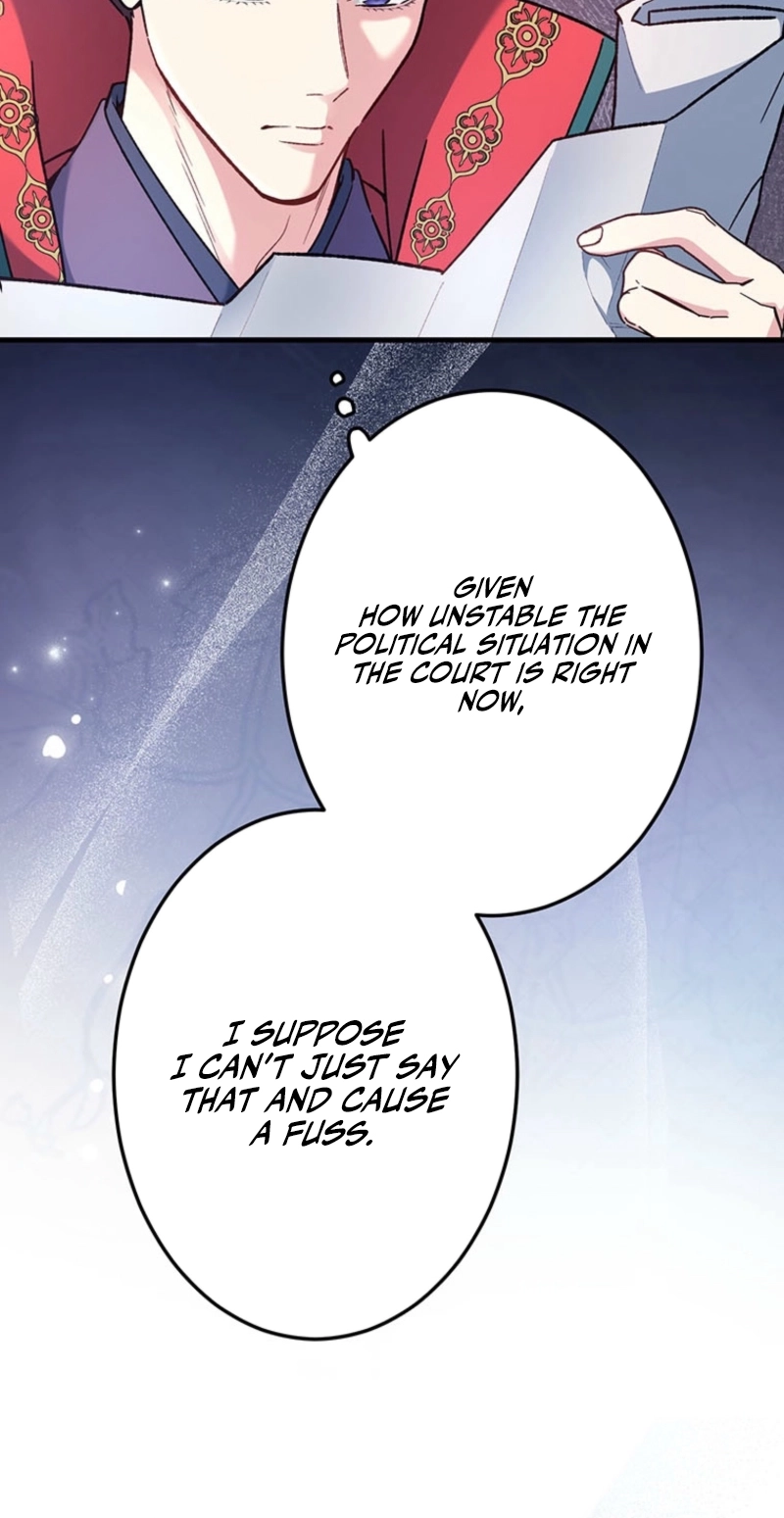 I Will Be a Shield for My Beloved Emperor Chapter 35 265 b49186443496