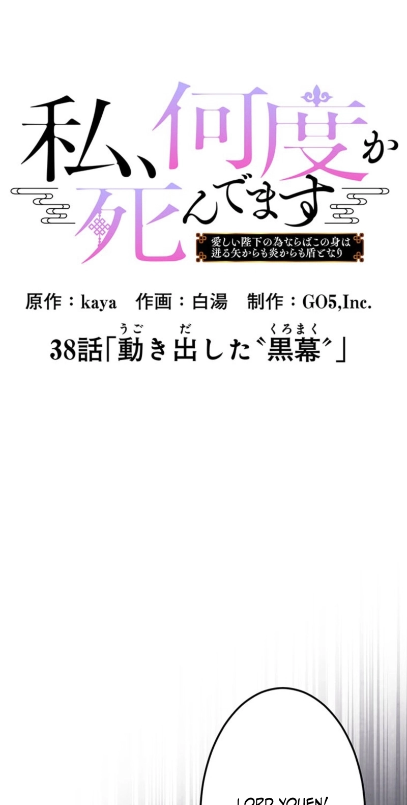 6c977a7d8129