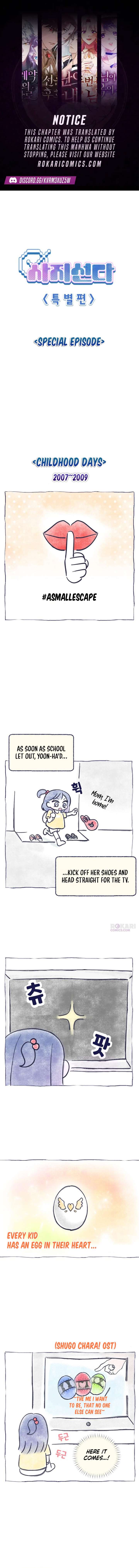 ch 35 1