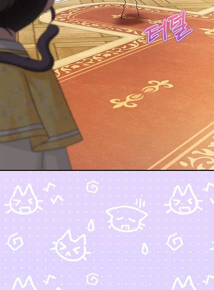 ch 19 18