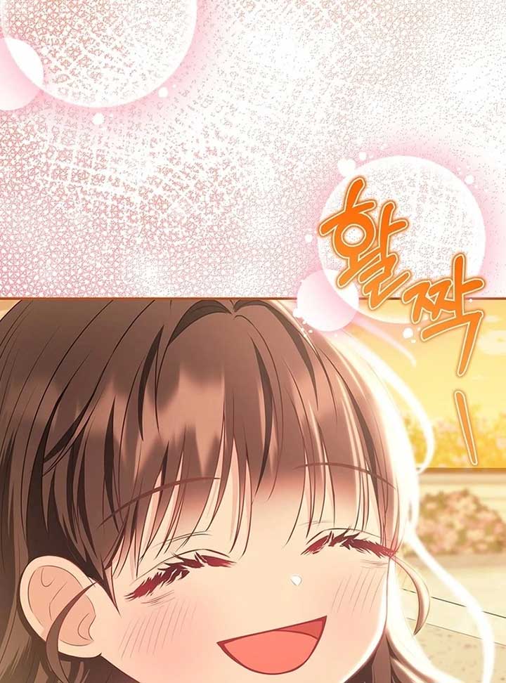 146