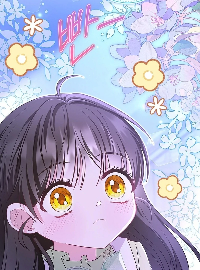 118