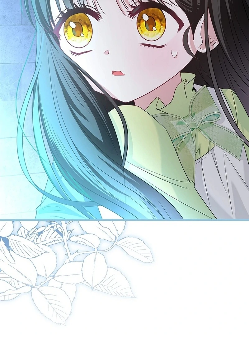 143