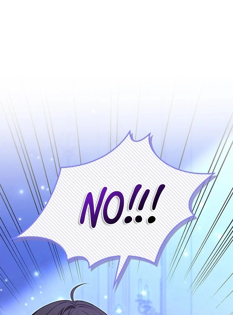 143