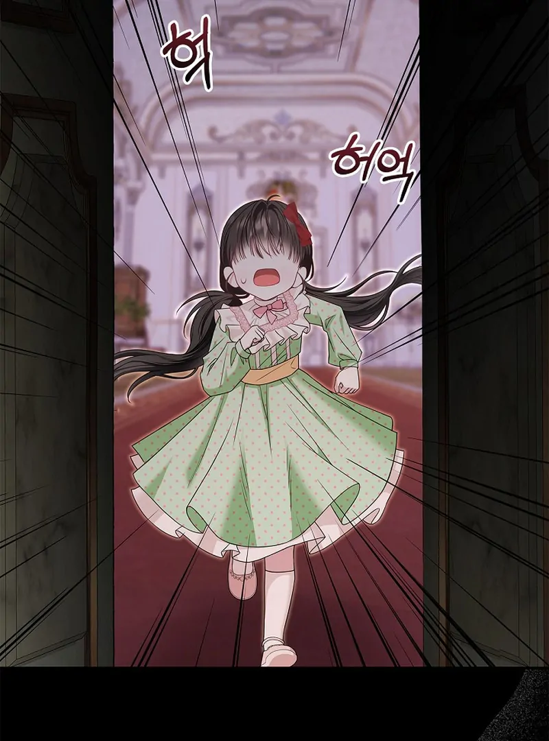 153