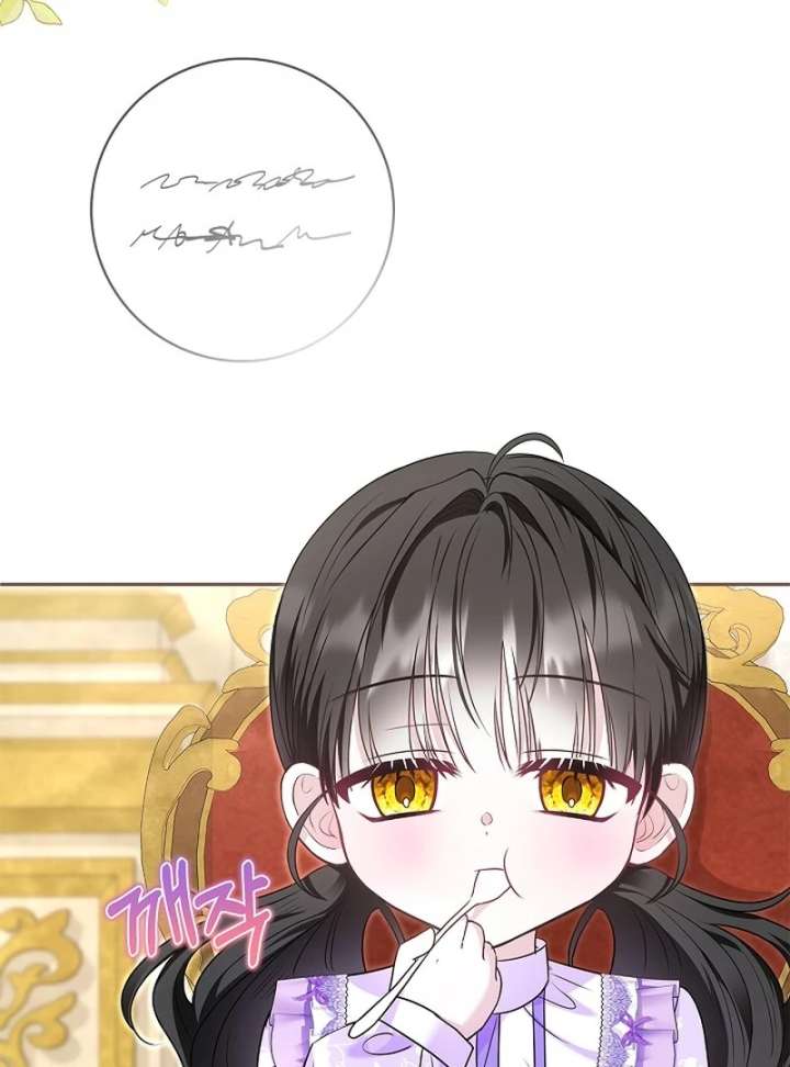 155