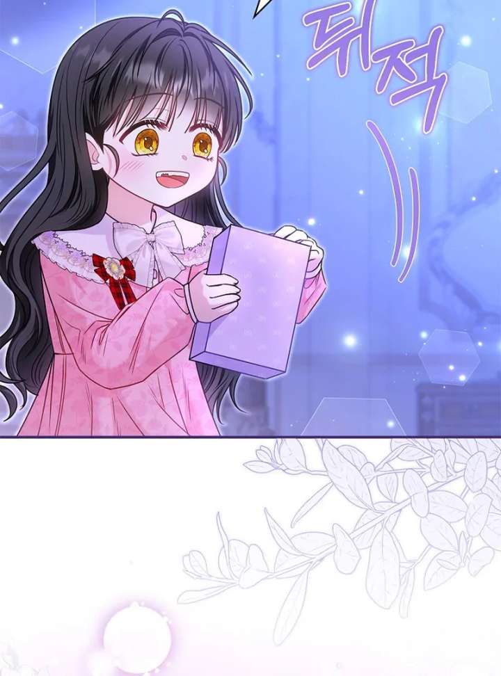 144