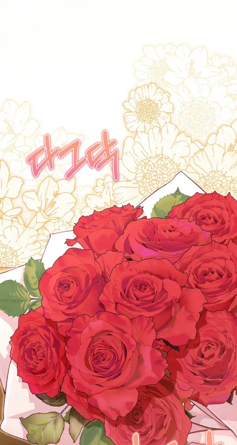025