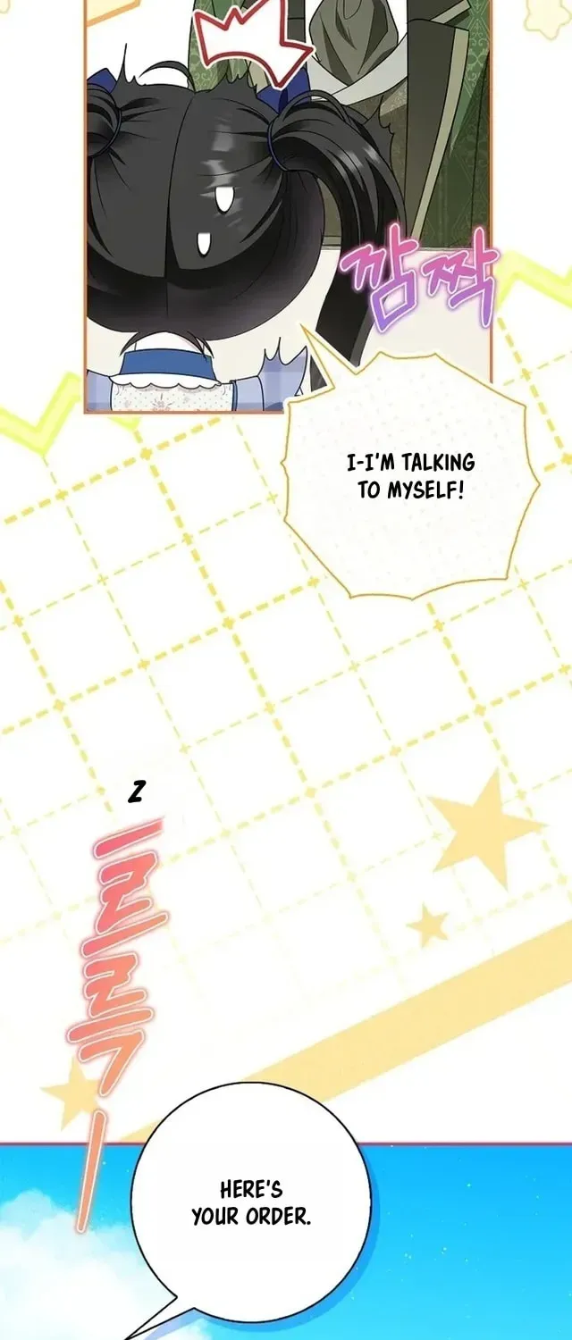 I Live with My Villain Uncle Chapter 44 290 17