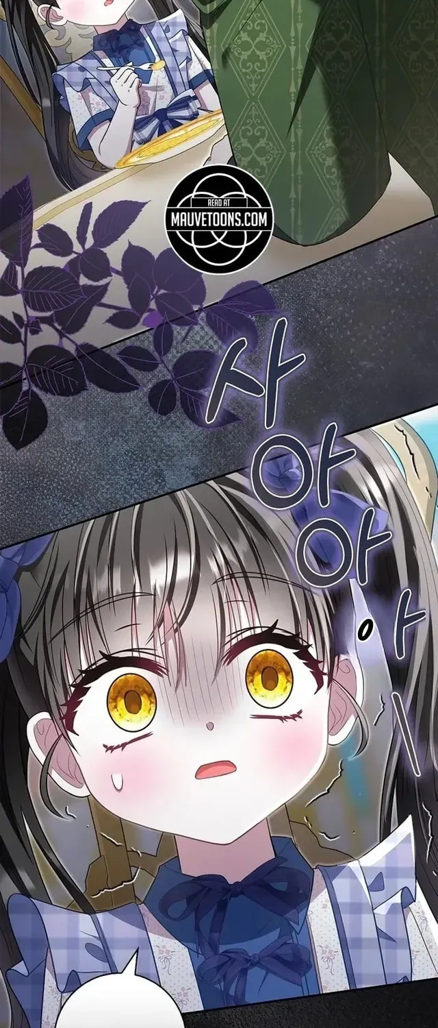 I Live with My Villain Uncle Chapter 44 306 33