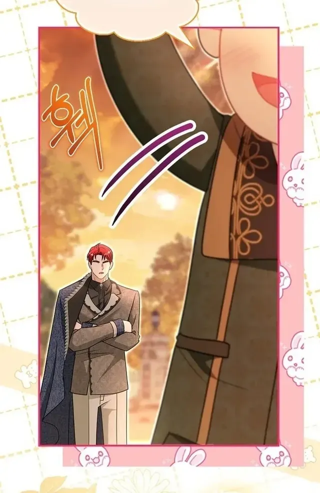 I Live with My Villain Uncle Chapter 44 356 83