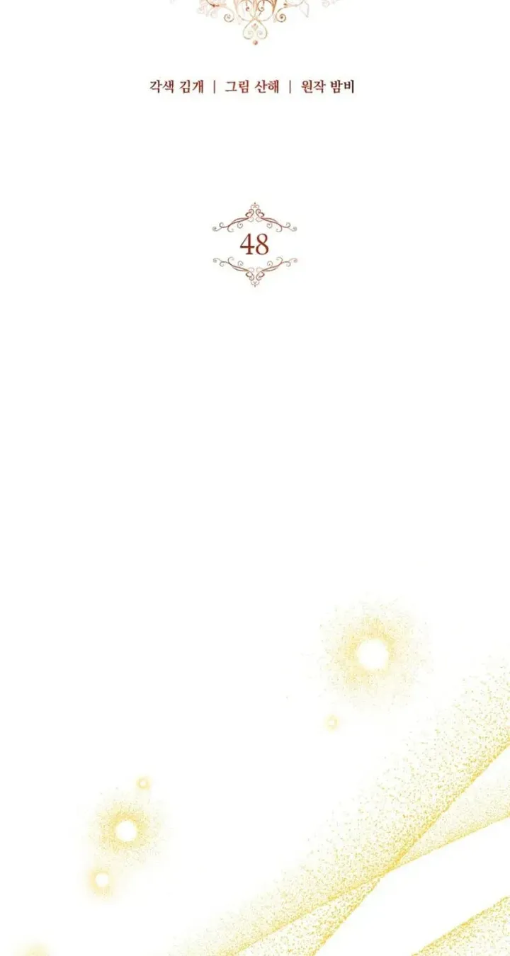 009 result