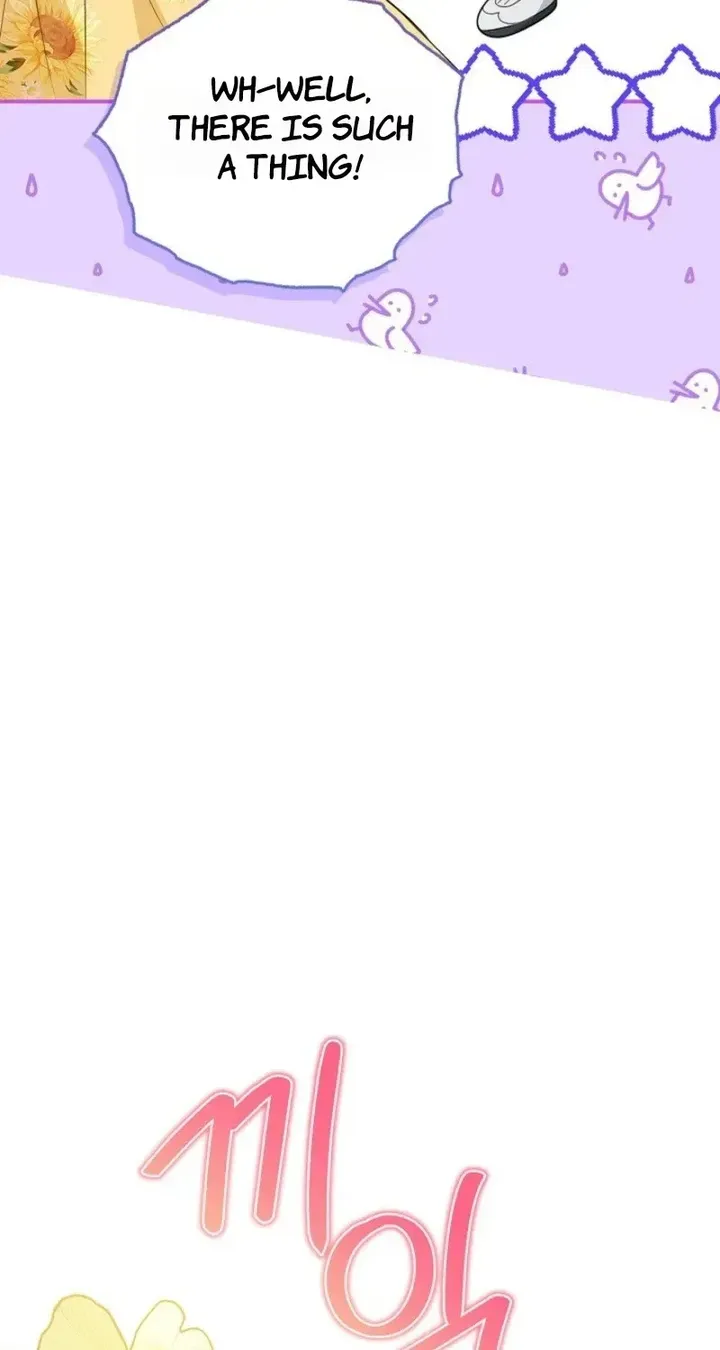 018 result
