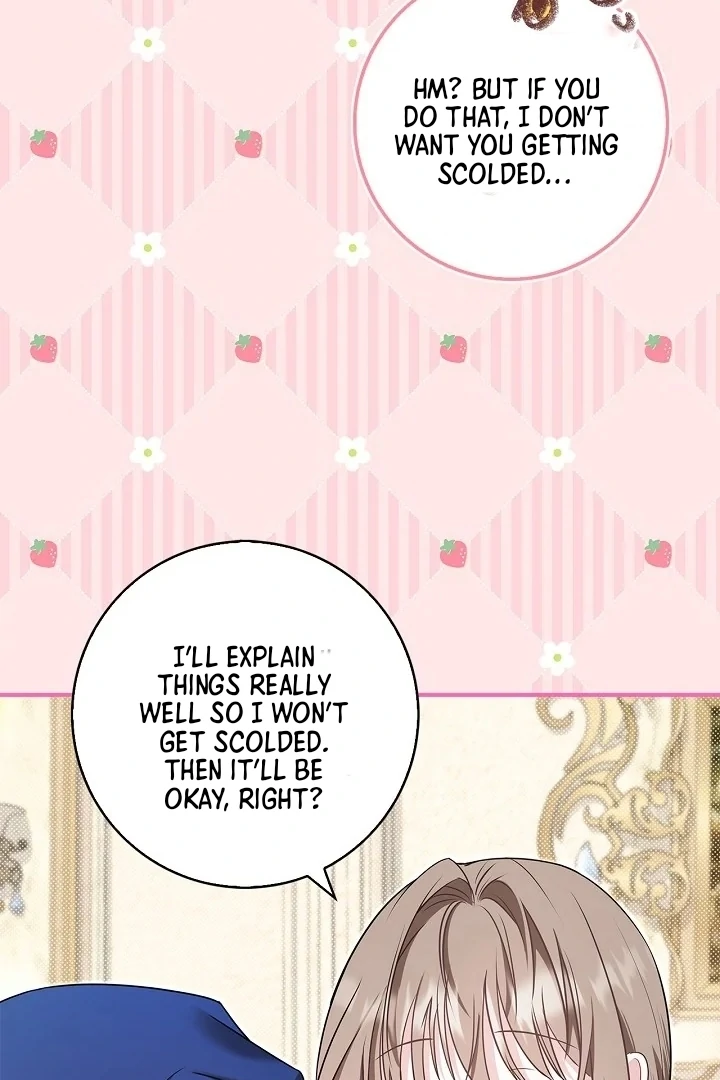 ch 5 117
