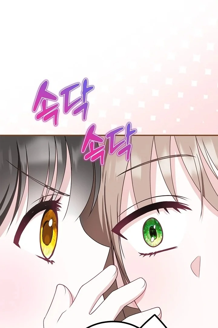 ch 5 130