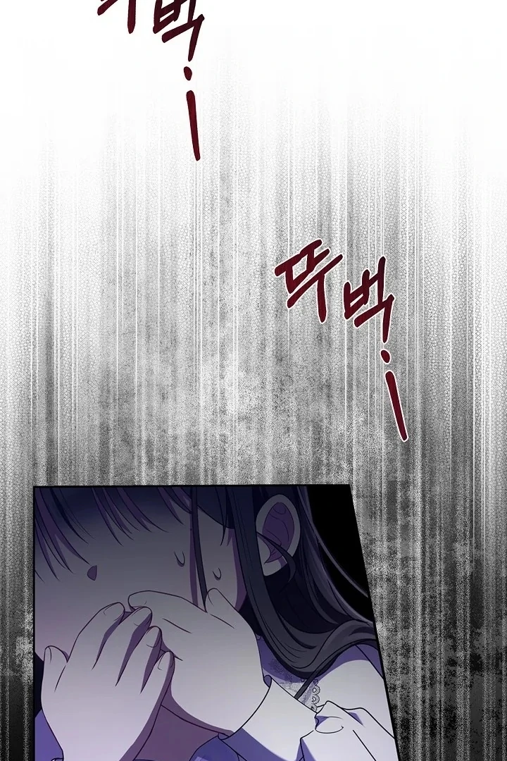 ch 5 30