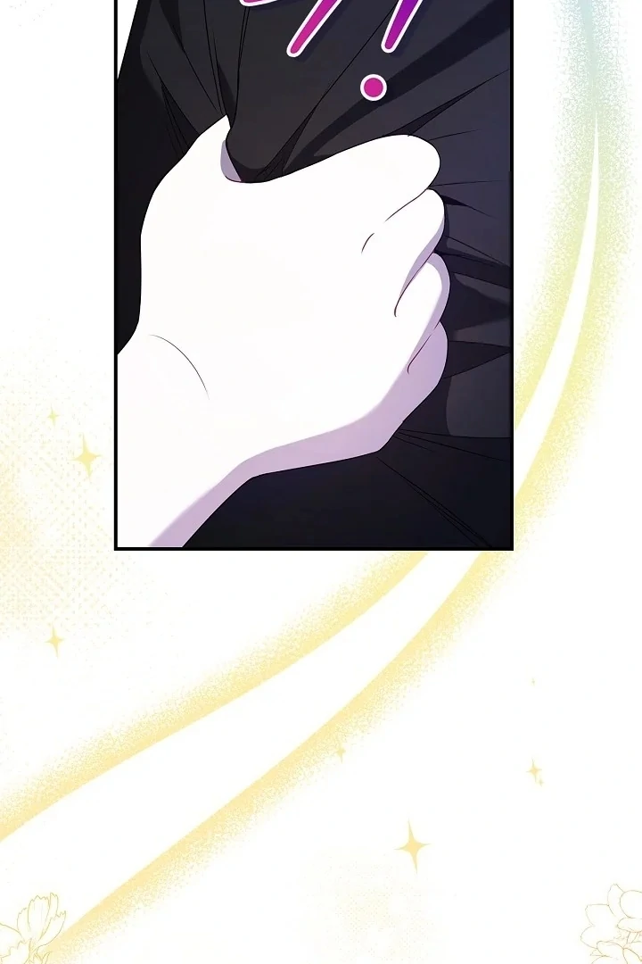 ch 5 61