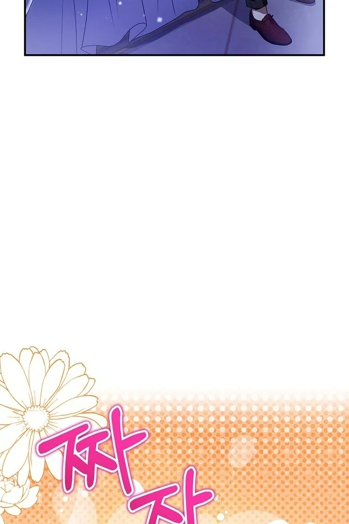 ch 5 78