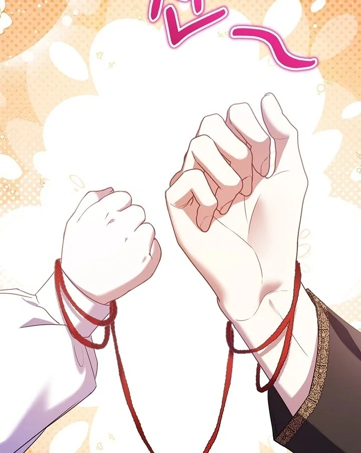 ch 5 79