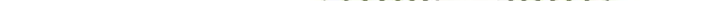047 result