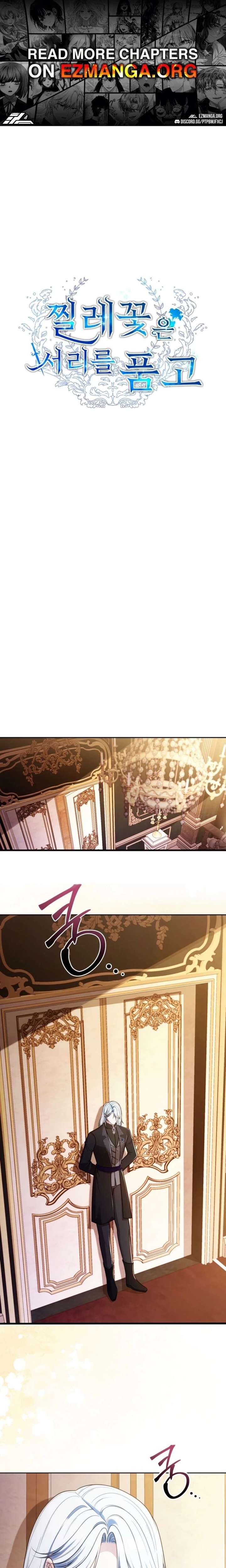 The Wild Rose Embraces the Frost Chapter 16 58 ch 16 1