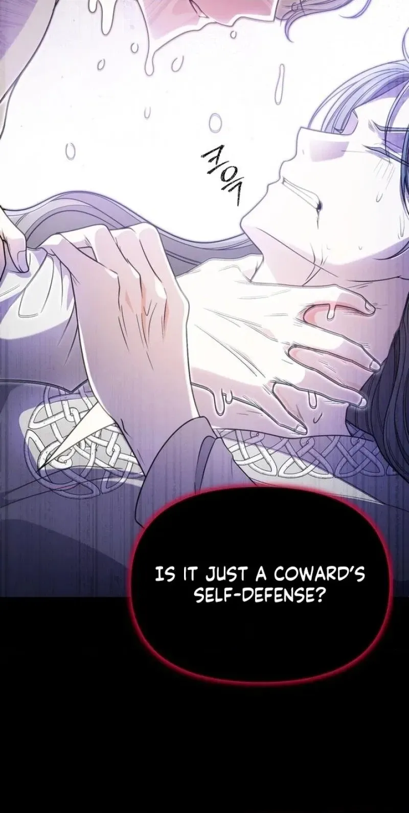 The Wild Rose Embraces the Frost Chapter 51 276 559151c8f38f