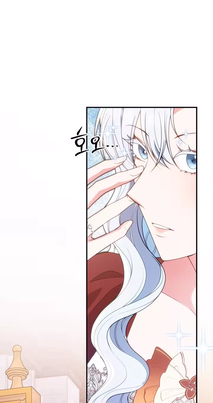 The Wild Rose Embraces the Frost Chapter 56 223 040f03a30ac1