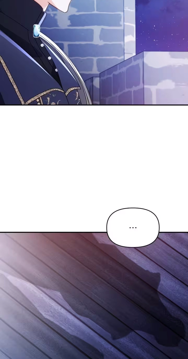 The Wild Rose Embraces the Frost Chapter 56 293 b090f5d43b0d