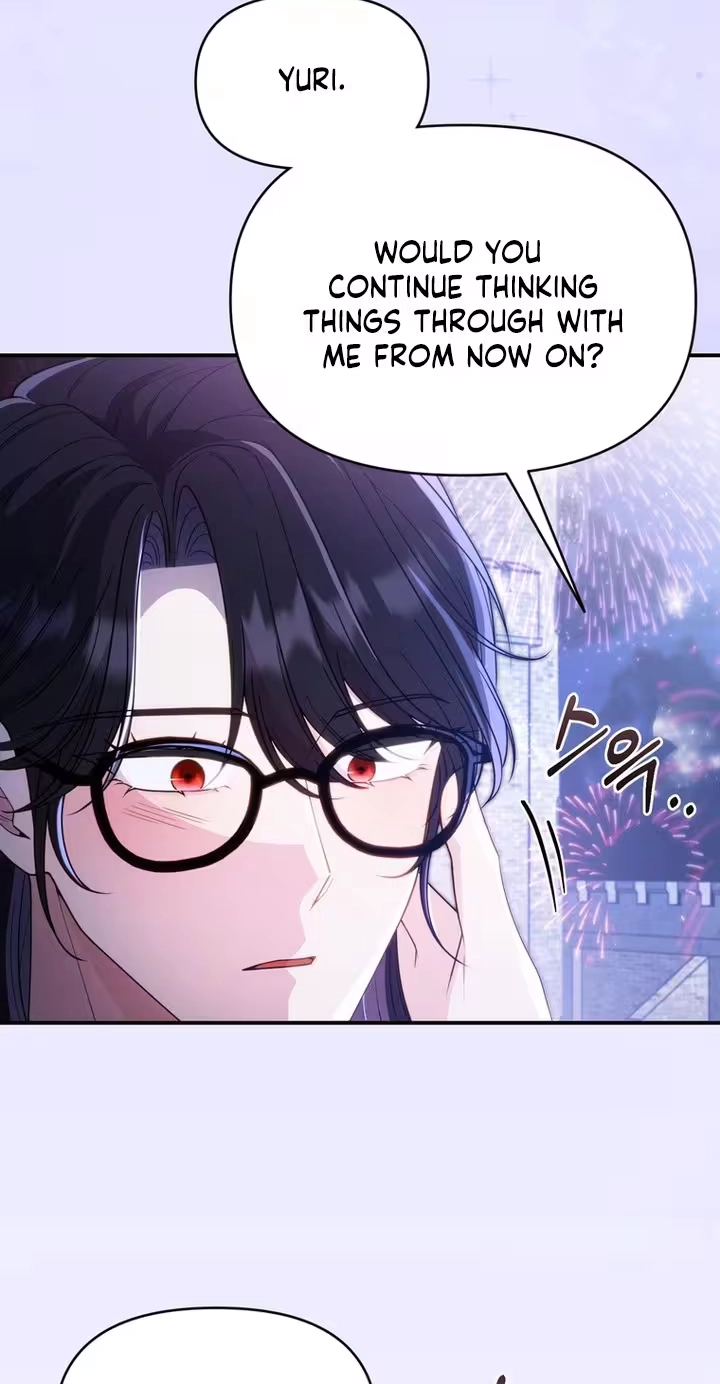The Wild Rose Embraces the Frost Chapter 57 243 932612aaf24a