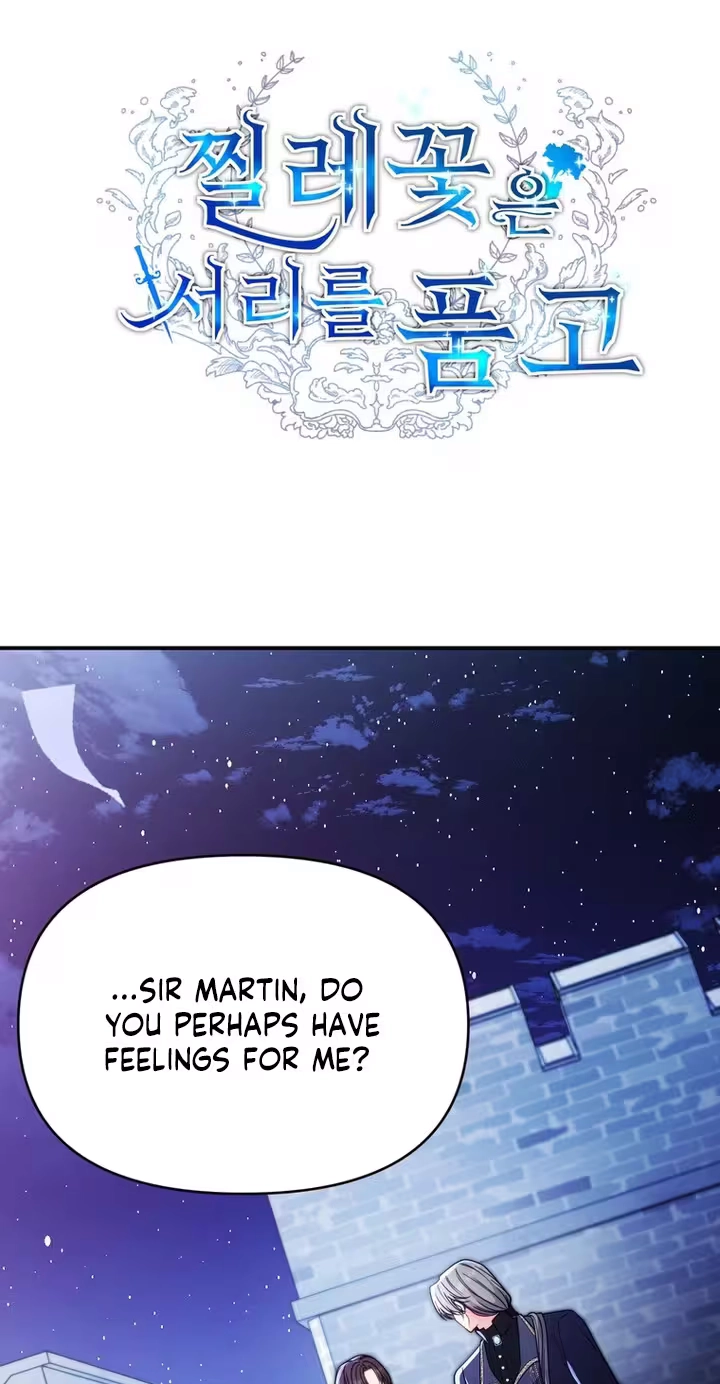 The Wild Rose Embraces the Frost Chapter 57 247 9ba0b31b63d4